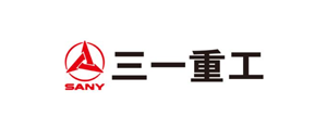 三一重工(1)(1)(1)