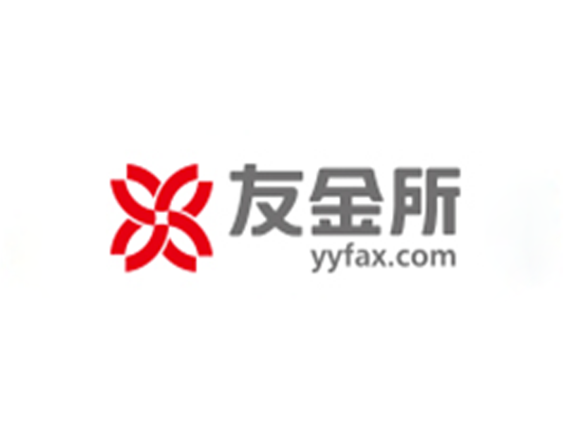友金所