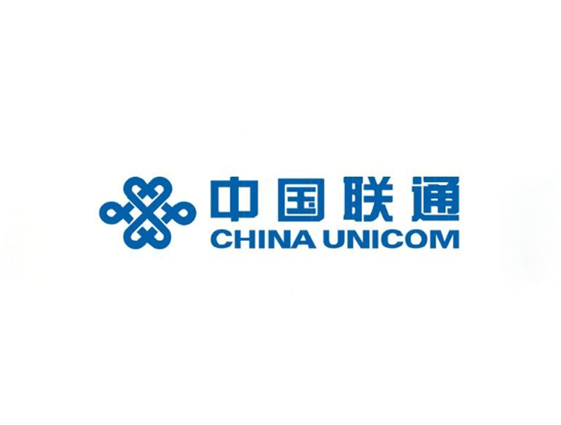 中山联通10010热线
