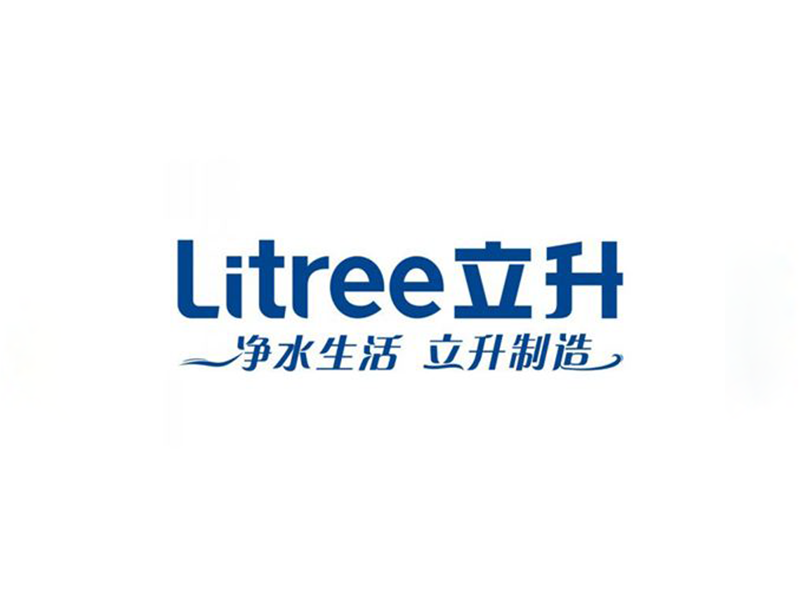 立升